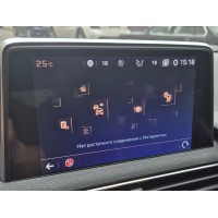 Не работает интернет ГУ Peugeot 5008 / 3008 2G