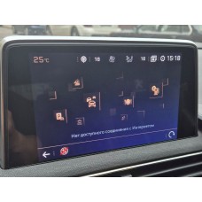 Не работает интернет ГУ Peugeot 5008 / 3008 2G Не работает интернет ГУ Peugeot 5008 / 3008 2G