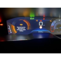 Ошибка Peugeot 3008 | 5008 - двигатель не запуститься через 1100 км